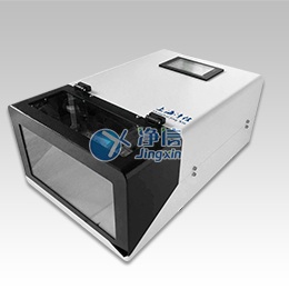 ȫԄ(dng)ƷĥӃxJX-2046